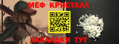 мдпв Усть-Джегута