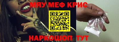 мдпв Усть-Джегута