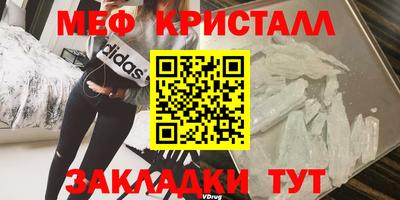кокаин премиум Усть-Илимск
