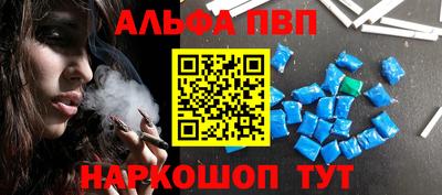 мдпв Усть-Джегута