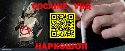 мдпв Усть-Джегута