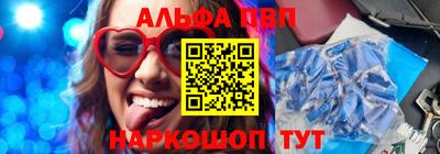 кокаин премиум Усть-Илимск