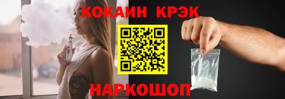 мдпв Усть-Джегута
