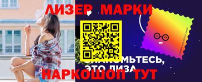 мдпв Усть-Джегута