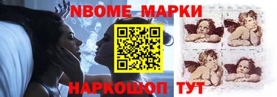 метадон Уссурийск