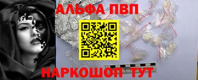 кокаин премиум Усть-Илимск