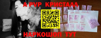 кокаин премиум Усть-Илимск