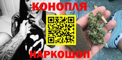метадон Уссурийск