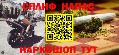 кокаин премиум Усть-Илимск