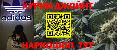 кокаин премиум Усть-Илимск