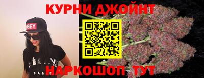 метадон Уссурийск