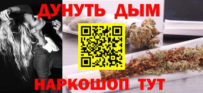 метадон Уссурийск