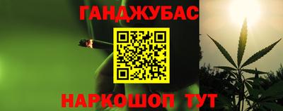 кокаин премиум Усть-Илимск