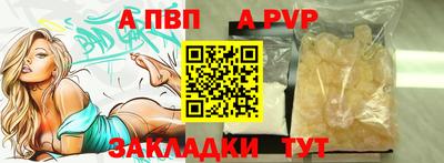 мдпв Усть-Джегута