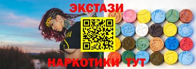 мдпв Усть-Джегута