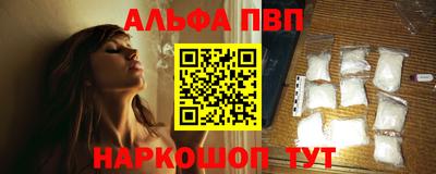 метадон Уссурийск
