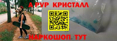 кокаин премиум Усть-Илимск
