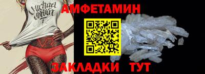 метадон Уссурийск