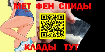 мдпв Усть-Джегута