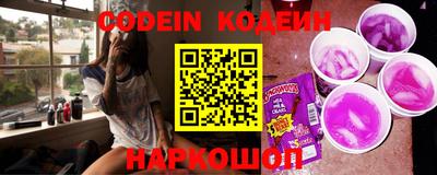 кокаин премиум Усть-Илимск