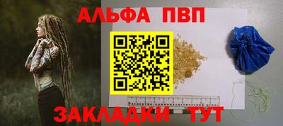 кокаин премиум Усть-Илимск