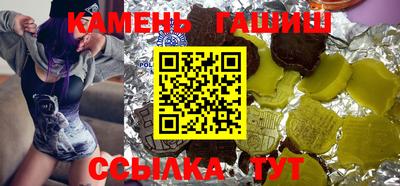 мдпв Усть-Джегута