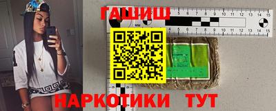 кокаин премиум Усть-Илимск