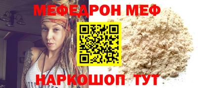кокаин премиум Усть-Илимск