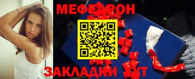 мдпв Усть-Джегута