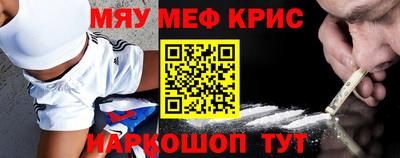 кокаин премиум Усть-Илимск