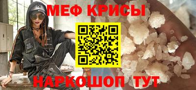 кокаин премиум Усть-Илимск